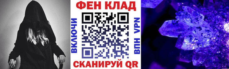 даркнет сайт  Тырныауз  Amphetamine 98% 
