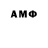 Amphetamine VHQ MrsKelly