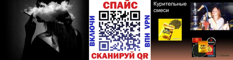 ОМГ ОМГ ССЫЛКА  Тырныауз  Бутират оксана 