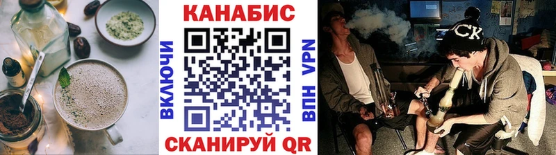 наркотики  Тырныауз  Cannafood конопля 