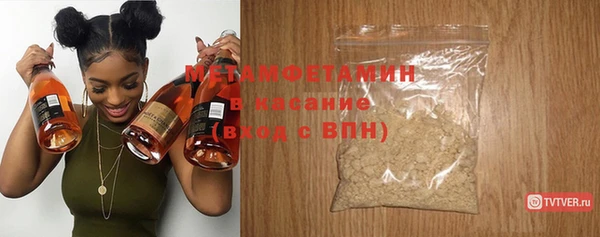 ECSTASY Вуктыл