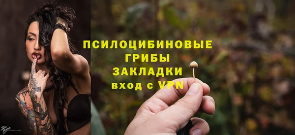 кокаин колумбия Всеволожск