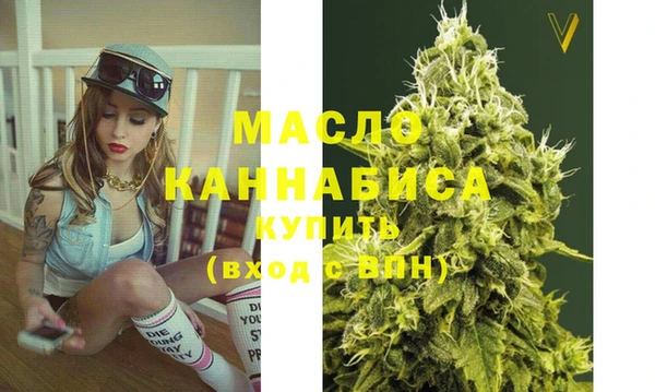 spice Переславль-Залесский