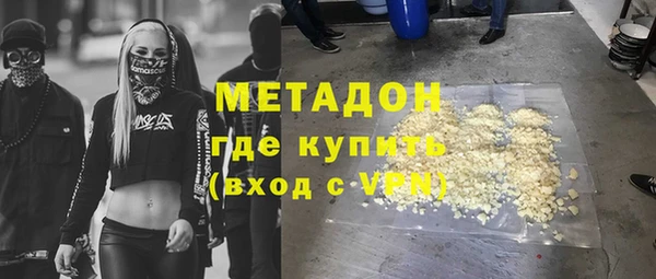 скорость Абинск