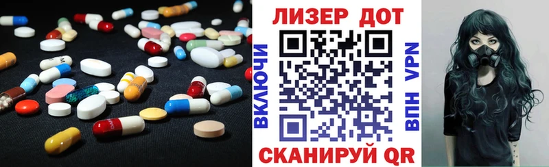 наркошоп  Тырныауз  площадка официальный сайт  LSD-25 экстази ecstasy 