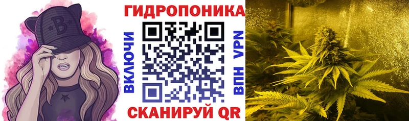 Канабис Bruce Banner  Тырныауз 